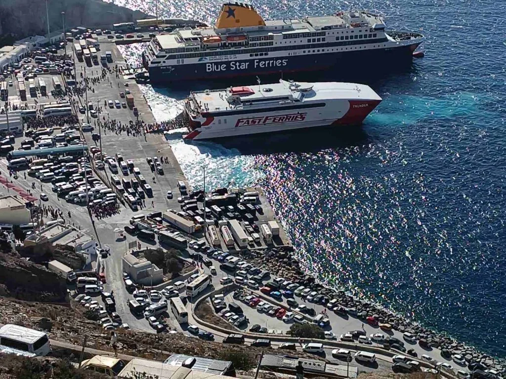Athinios Feribot İskelesi