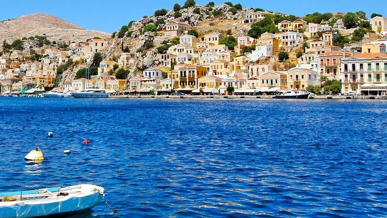 Tilos Feribot İskelesi