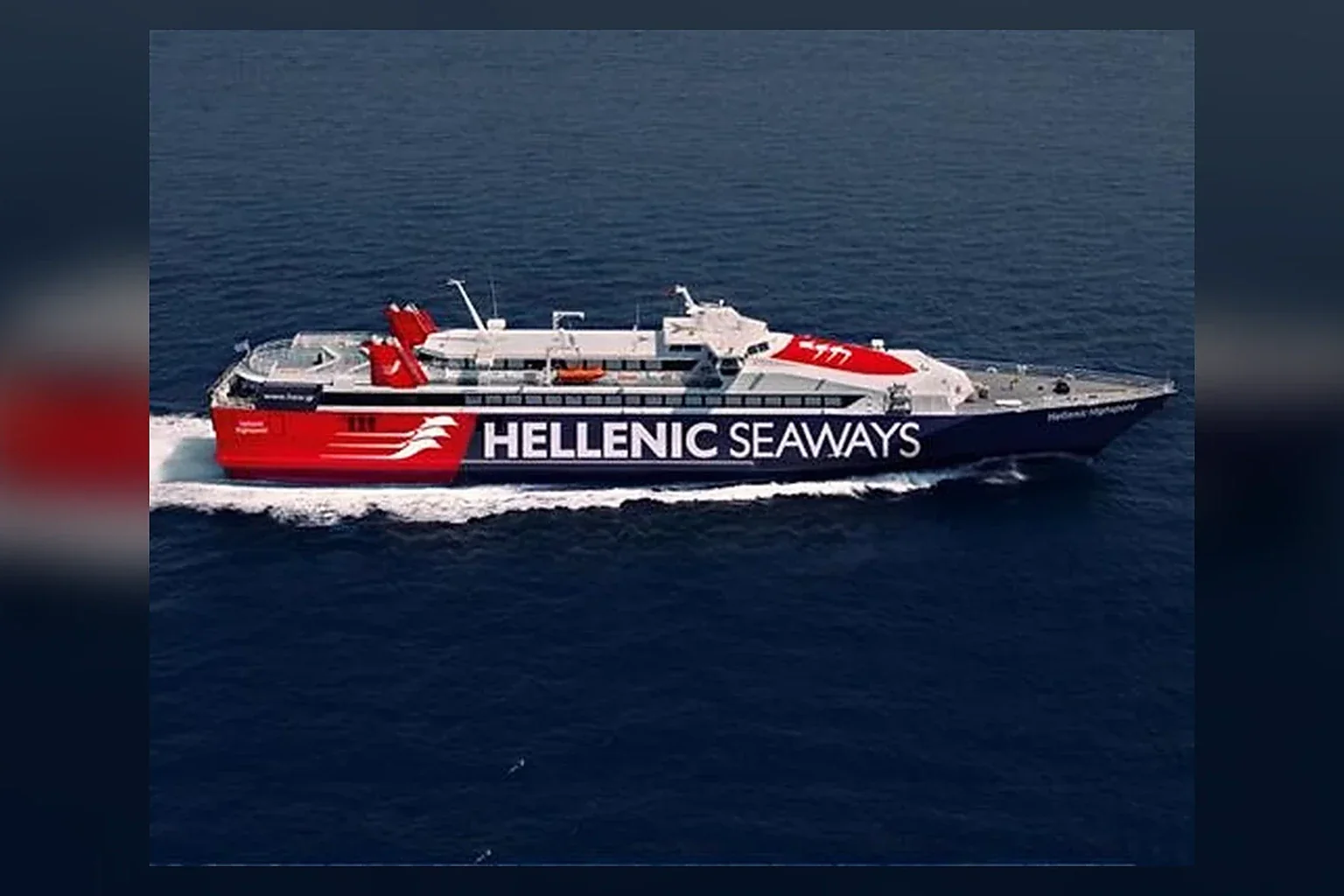 Yunanistan'daki Hellenic Seaways yolcu feribotu